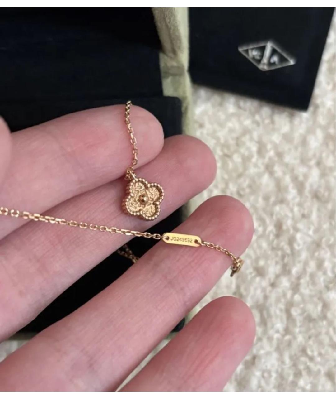 VAN CLEEF & ARPELS Золотое колье из розового золота, фото 3