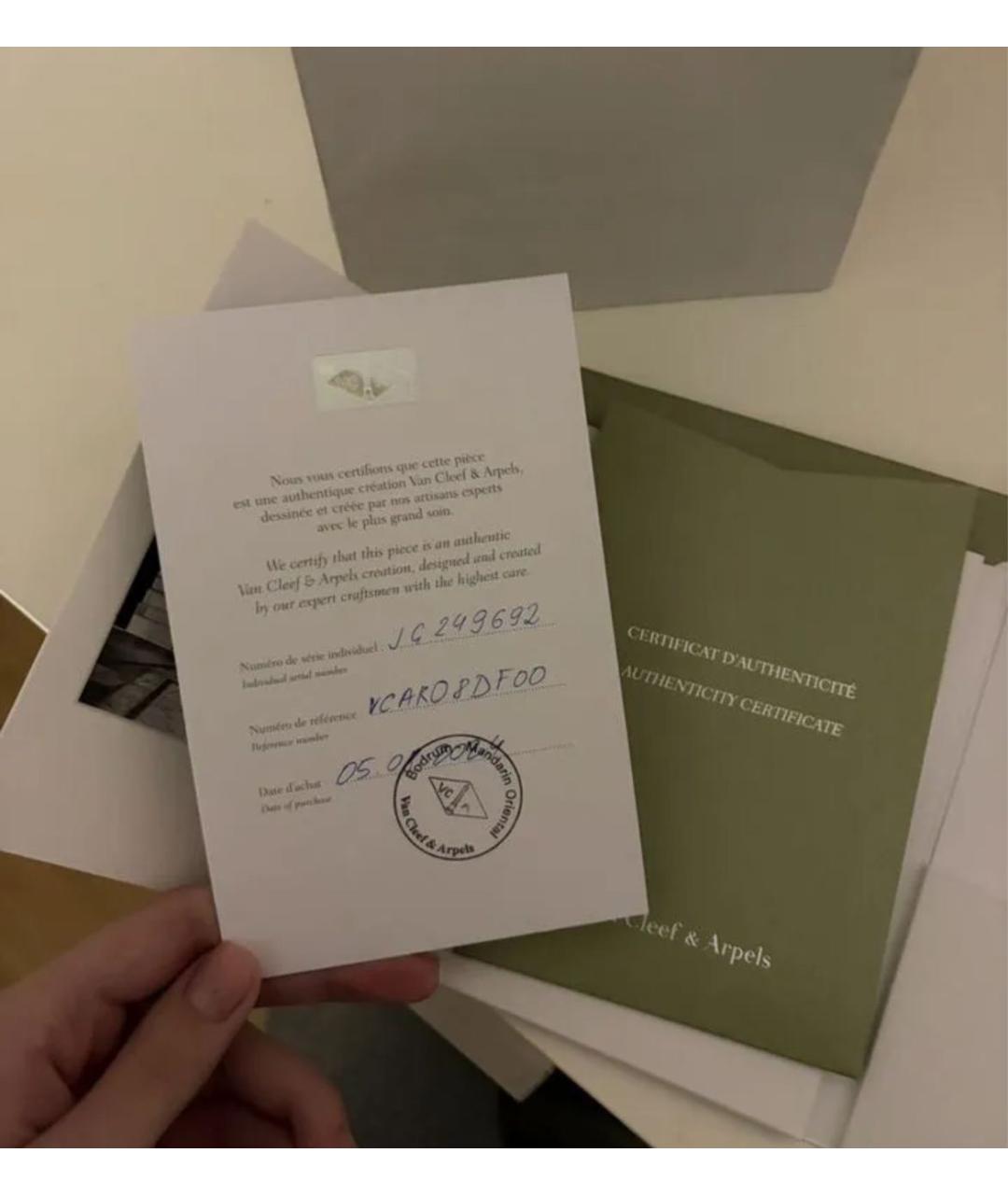 VAN CLEEF & ARPELS Золотое колье из розового золота, фото 6