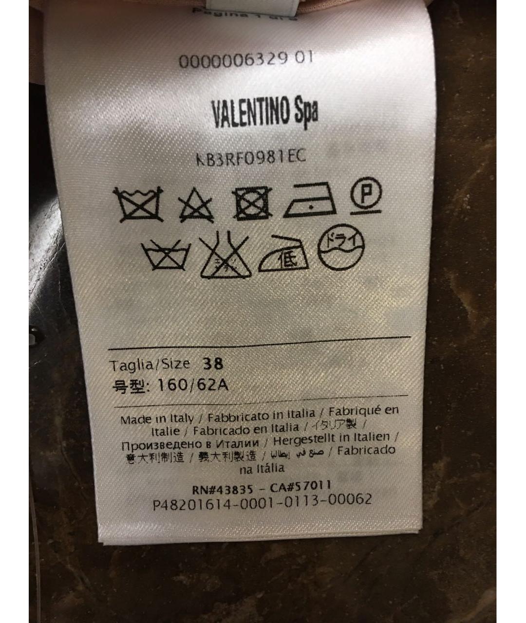 VALENTINO Розовые хлопковые шорты, фото 5