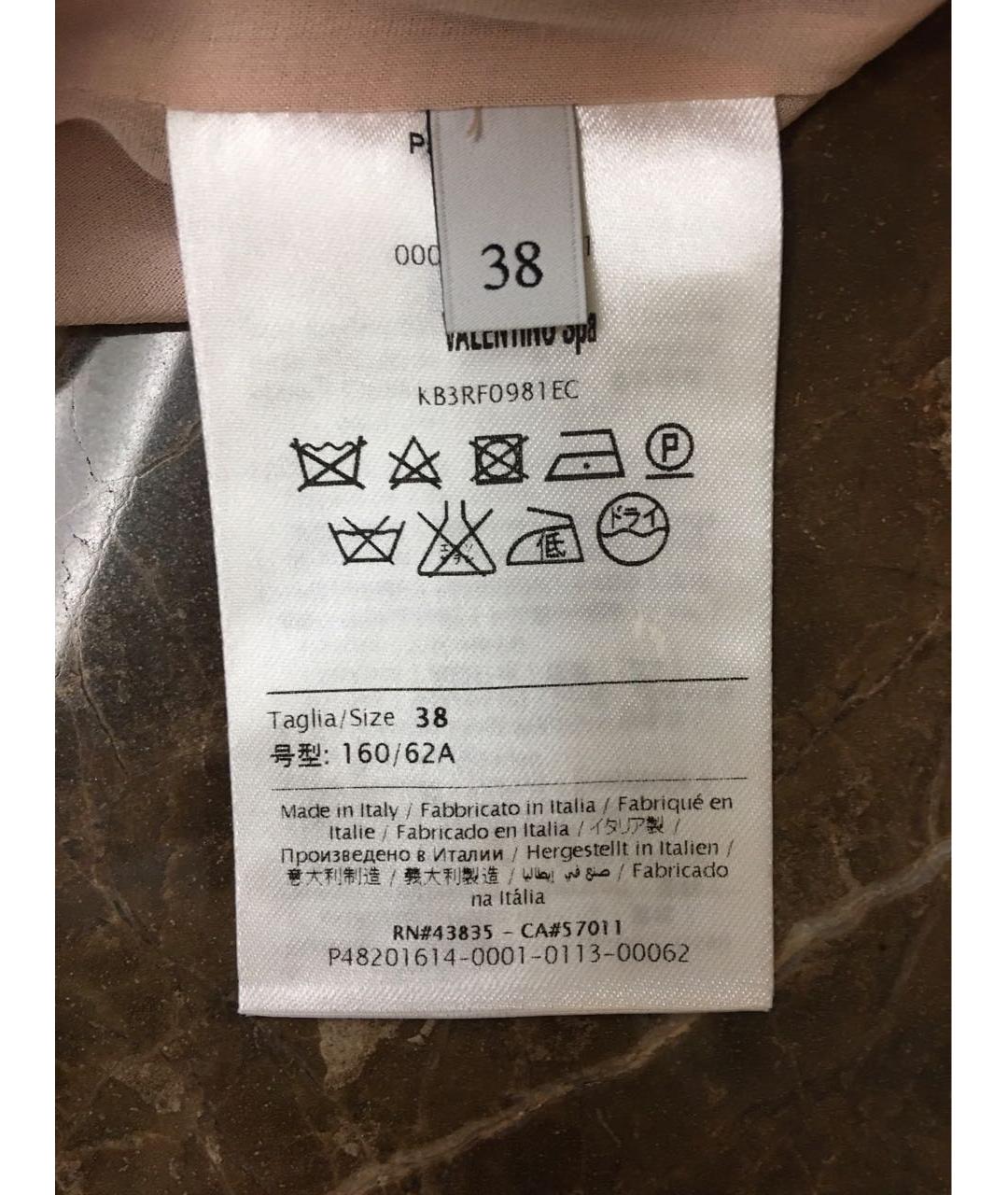 VALENTINO Розовые хлопковые шорты, фото 4