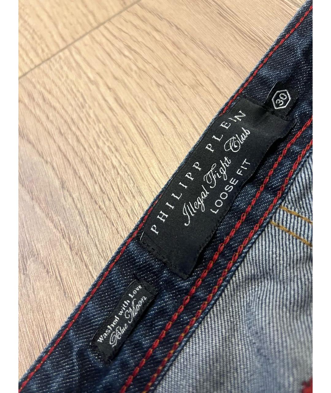 PHILIPP PLEIN Темно-синие хлопковые прямые джинсы, фото 5