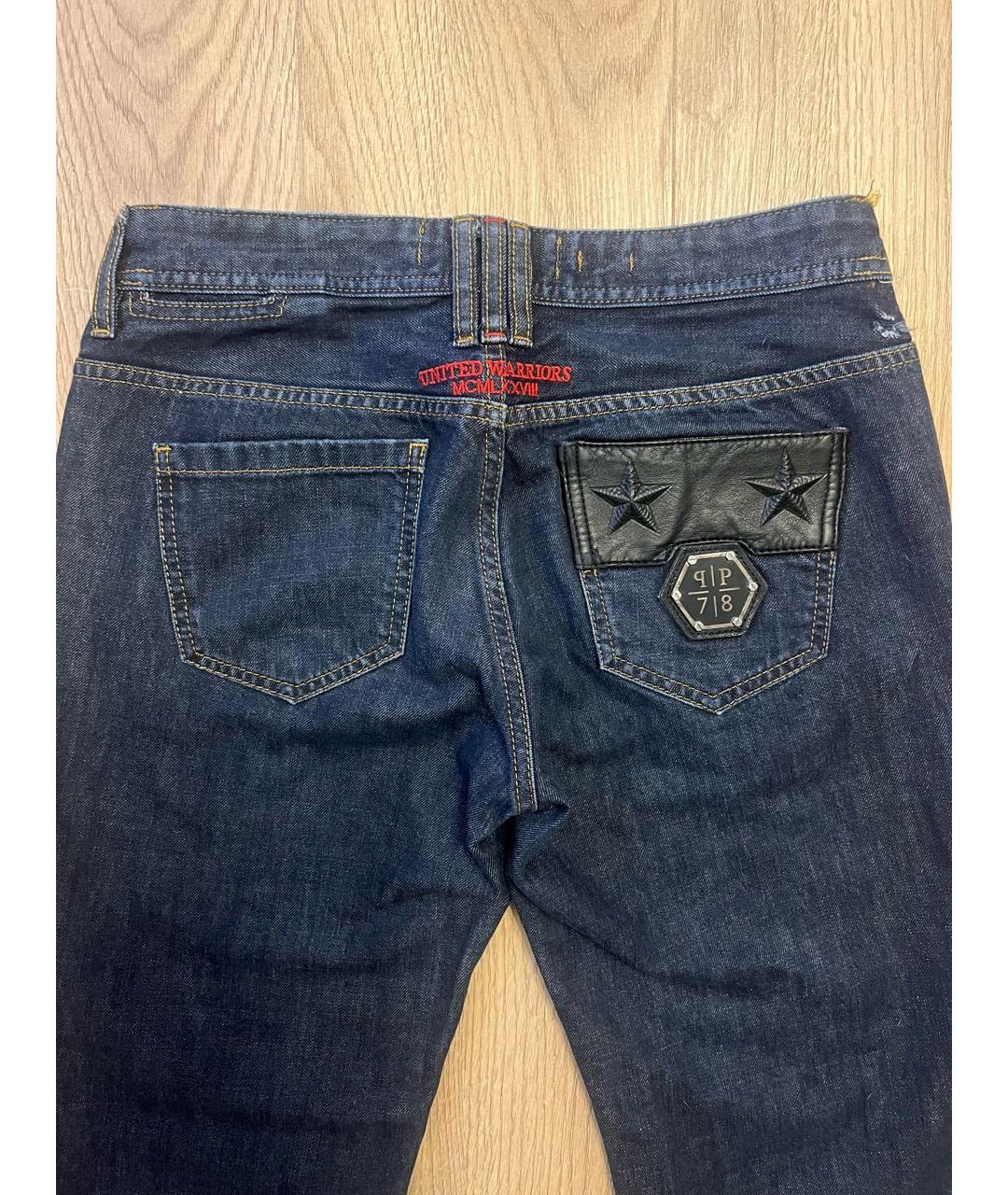 PHILIPP PLEIN Темно-синие хлопковые прямые джинсы, фото 4