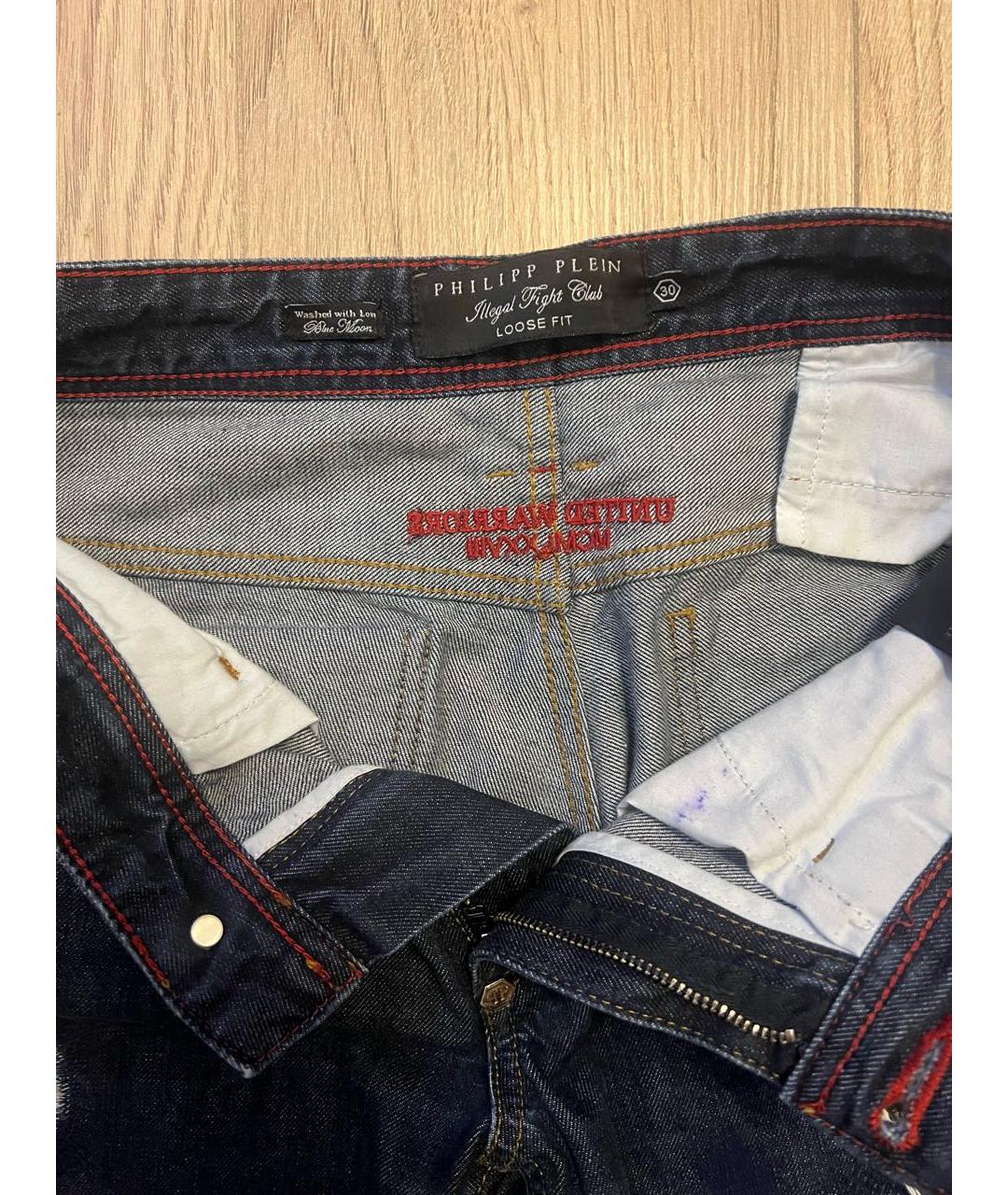 PHILIPP PLEIN Темно-синие хлопковые прямые джинсы, фото 3