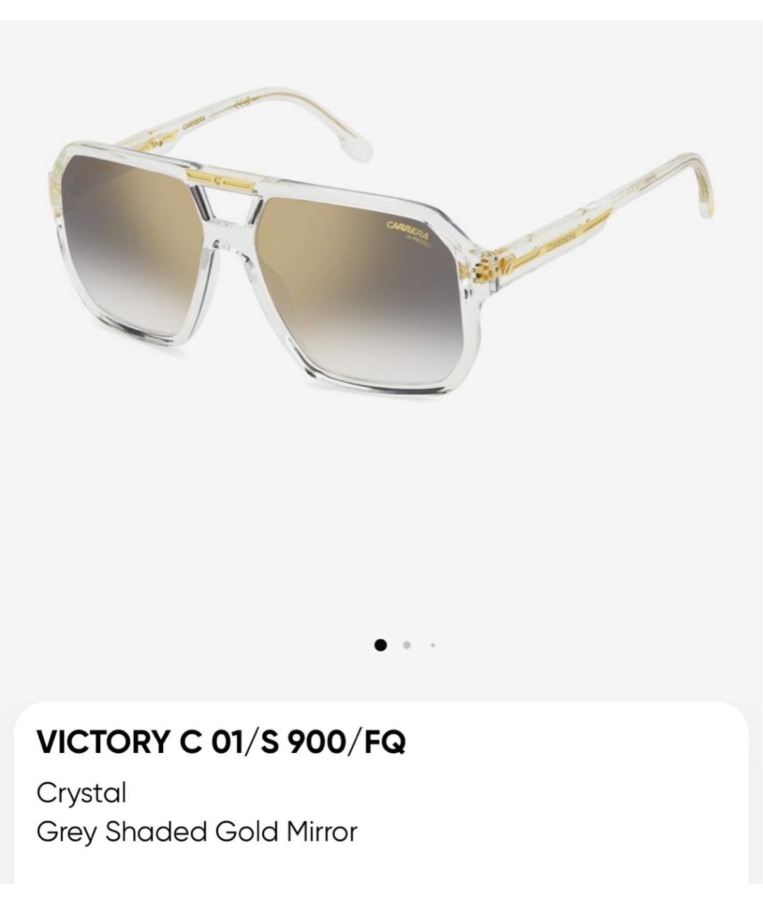 CARRERA Y CARRERA Белые пластиковые солнцезащитные очки, фото 4