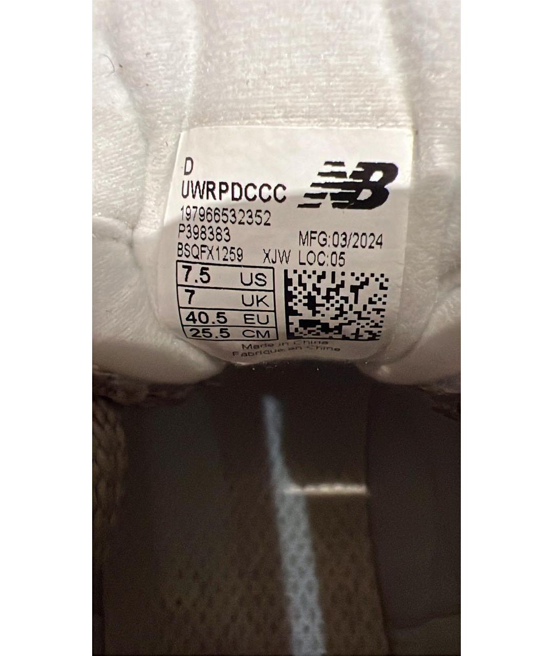 NEW BALANCE Зеленые замшевые кроссовки, фото 7