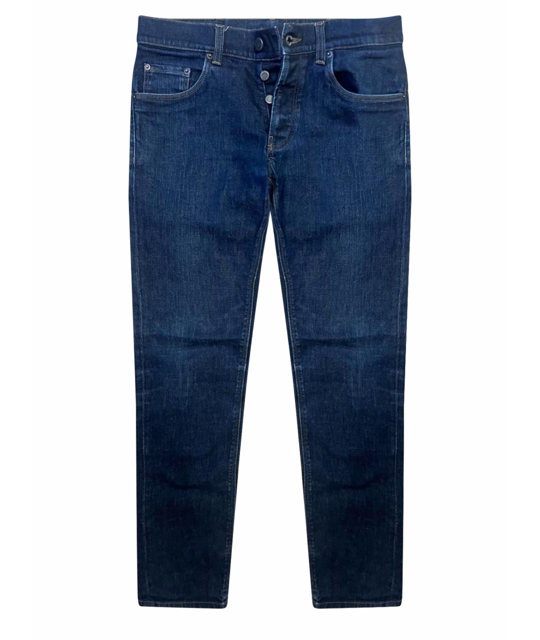 PRADA Темно-синие хлопковые прямые джинсы, фото 1