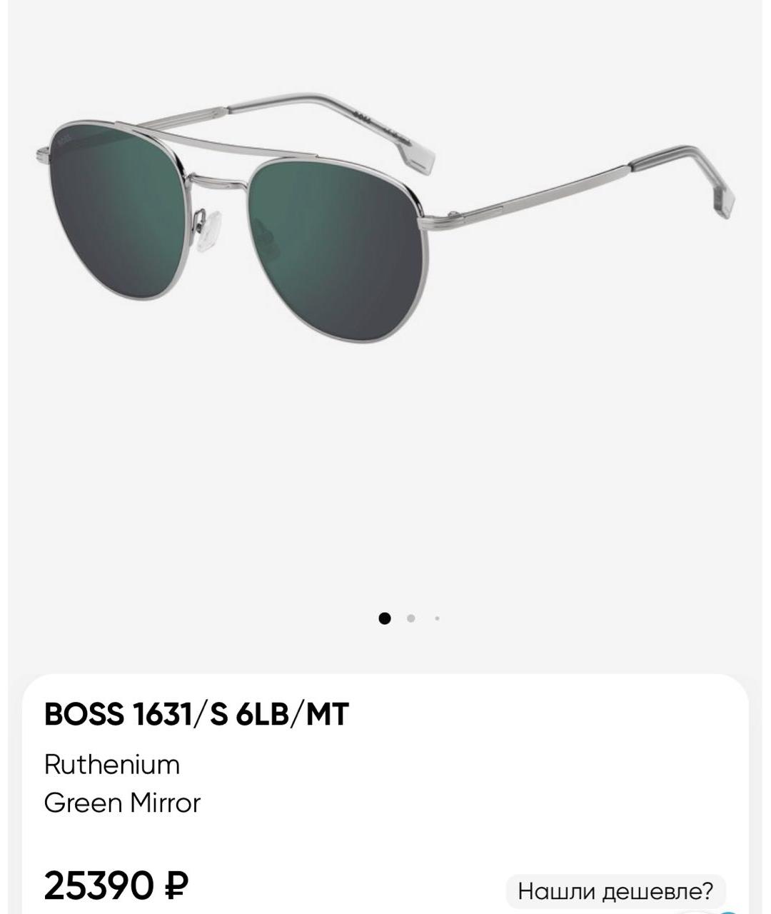 HUGO BOSS Зеленые металлические солнцезащитные очки, фото 4