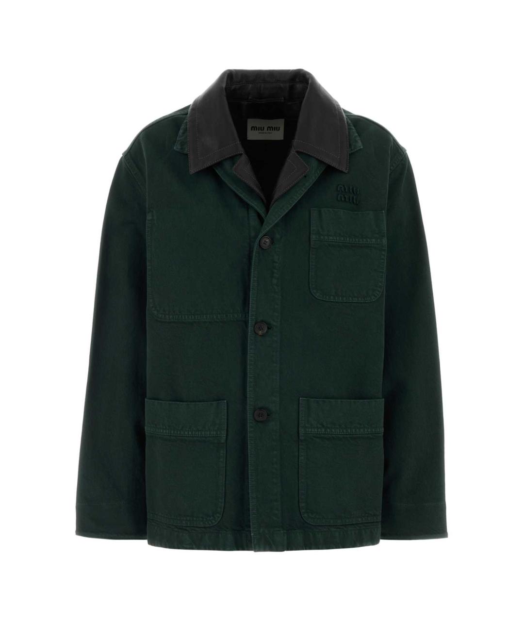 MIU MIU Зеленая хлопковая куртка, фото 1