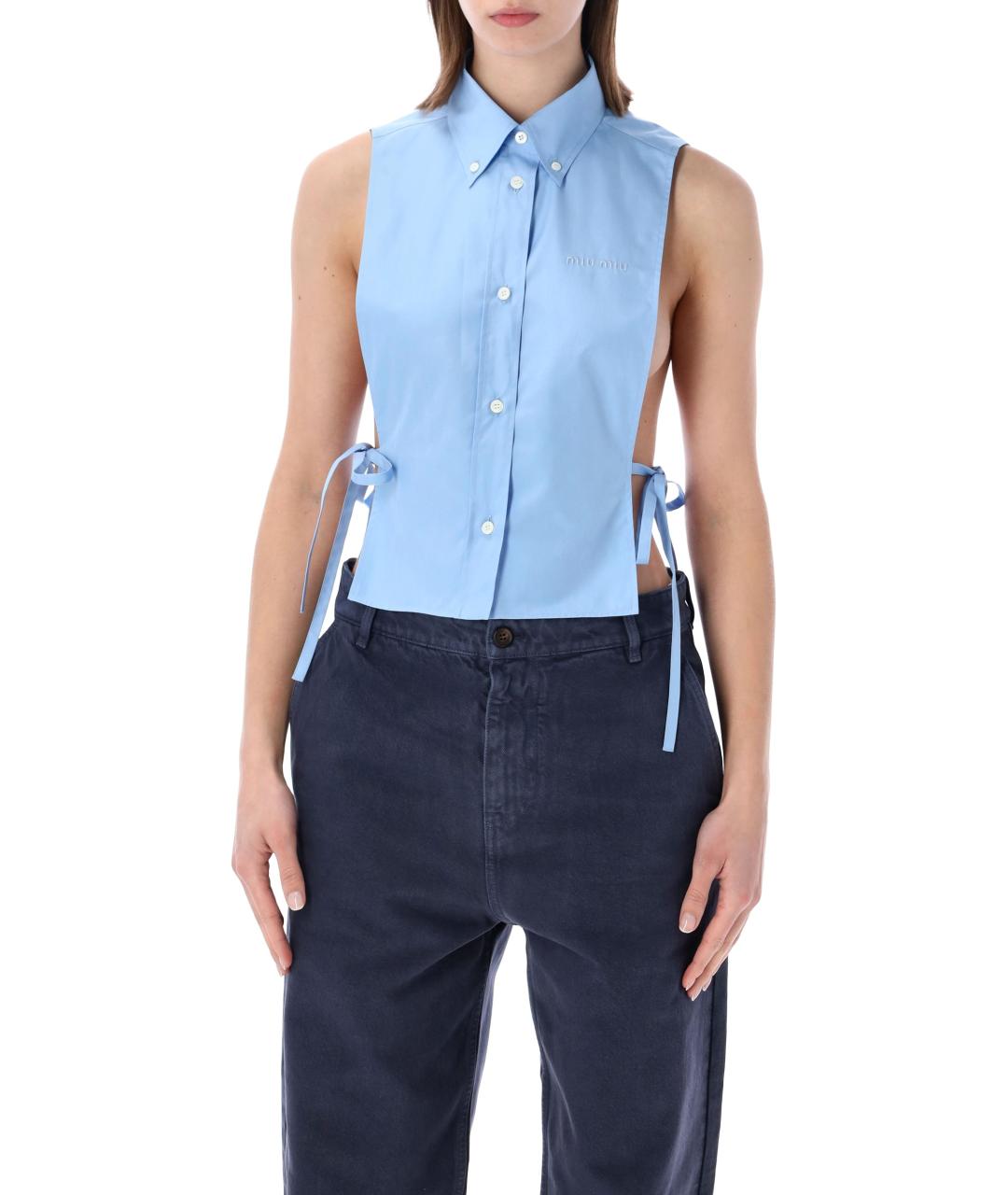 MIU MIU Голубая хлопковая рубашка, фото 1