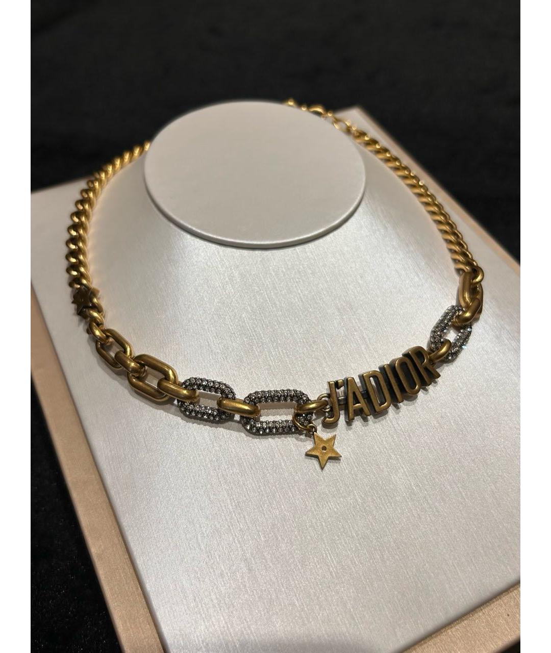 CHRISTIAN DIOR Золотое колье, фото 3