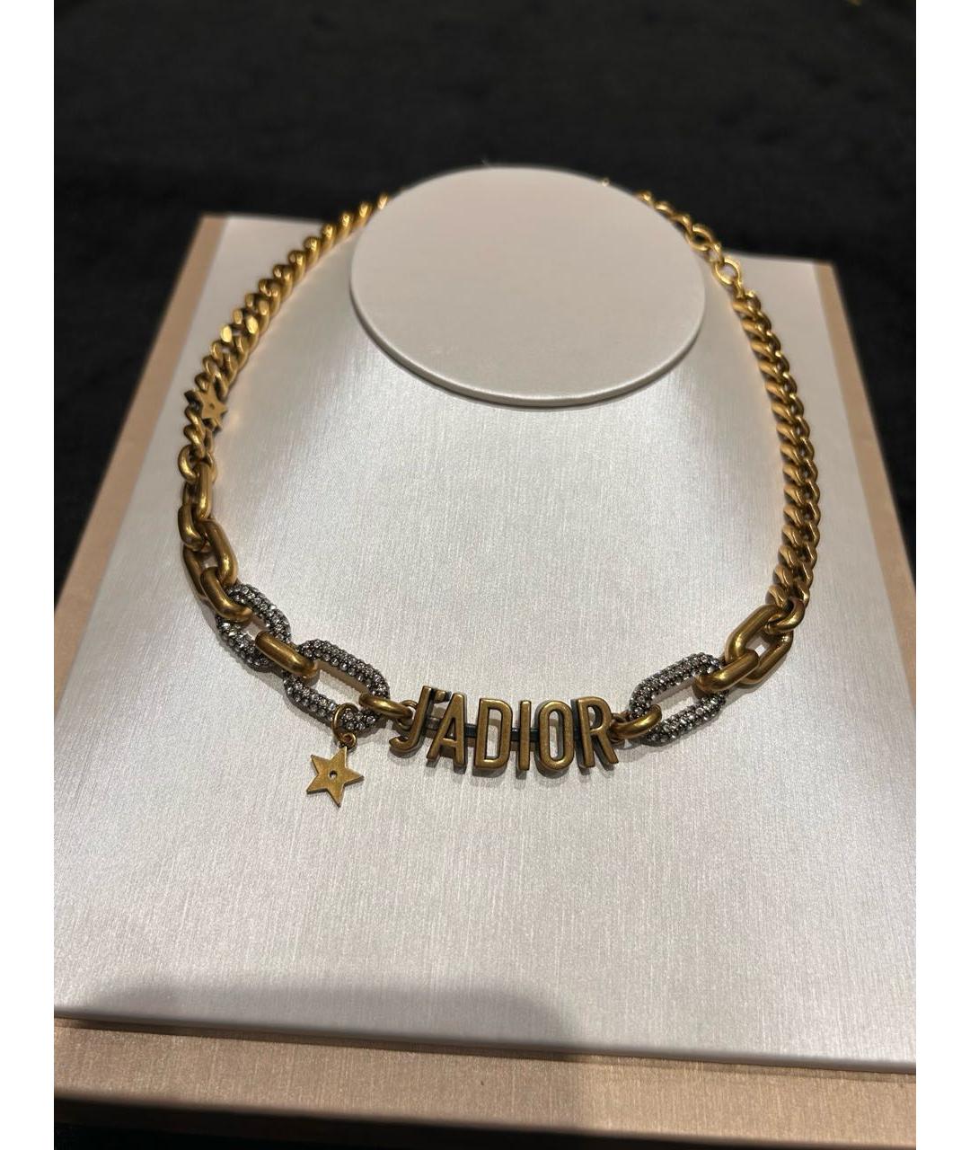 CHRISTIAN DIOR Золотое колье, фото 2