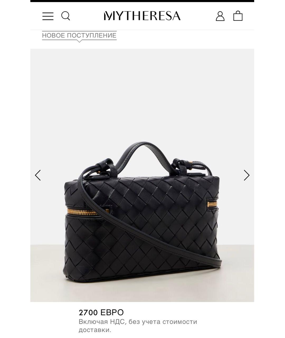 BOTTEGA VENETA Черная кожаная сумка с короткими ручками, фото 8