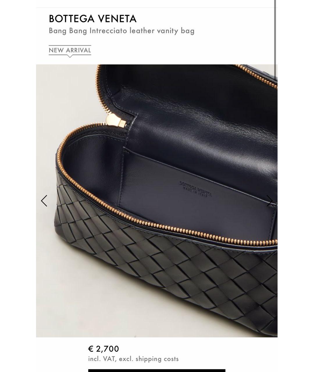 BOTTEGA VENETA Черная кожаная сумка с короткими ручками, фото 6