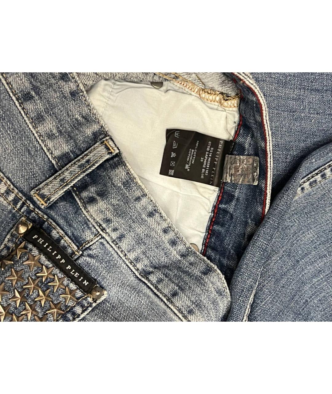 PHILIPP PLEIN Голубые хлопковые прямые джинсы, фото 5