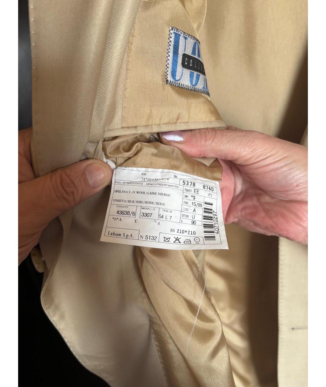 LORO PIANA Бежевый шерстяной пиджак, фото 5