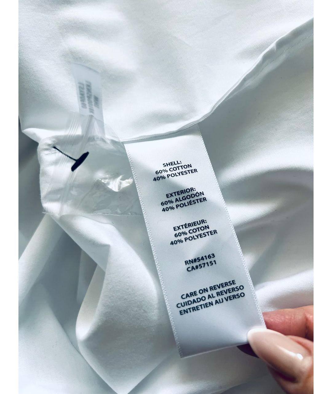 KARL LAGERFELD Белая хлопко-эластановая рубашка, фото 6