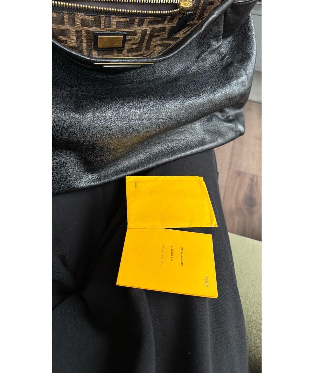 FENDI Черная кожаная сумка с короткими ручками, фото 6