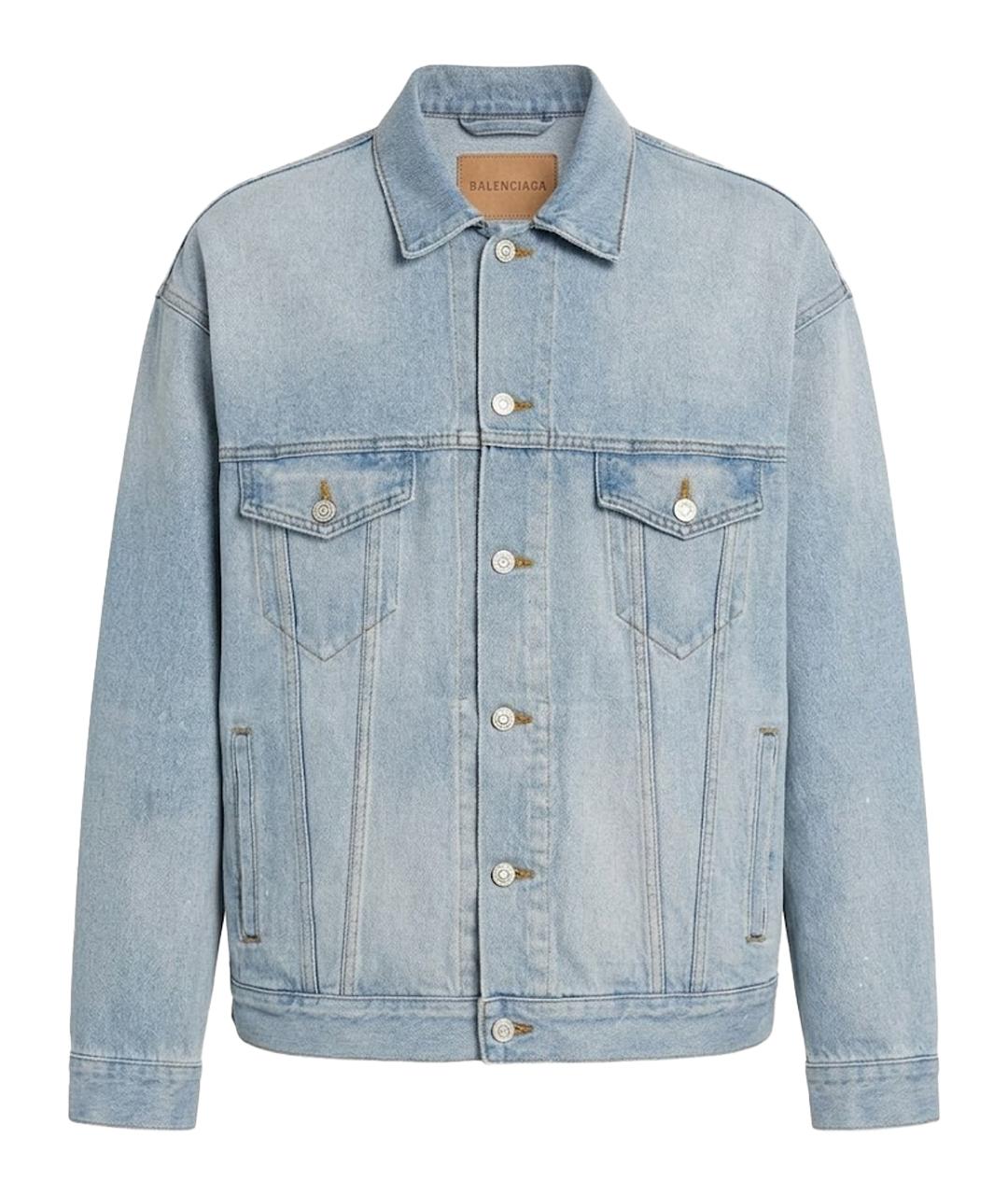 BALENCIAGA Голубая хлопковая куртка, фото 1