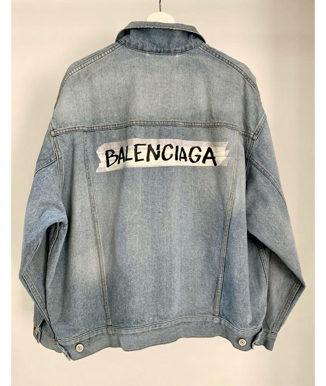 BALENCIAGA Голубая хлопковая куртка, фото 6
