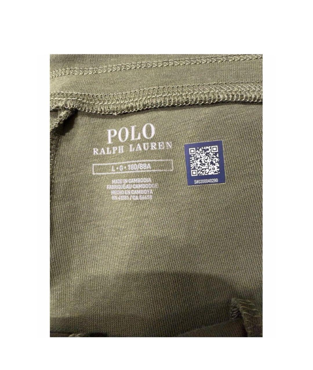 POLO RALPH LAUREN Хаки хлопковые спортивные брюки и шорты, фото 3