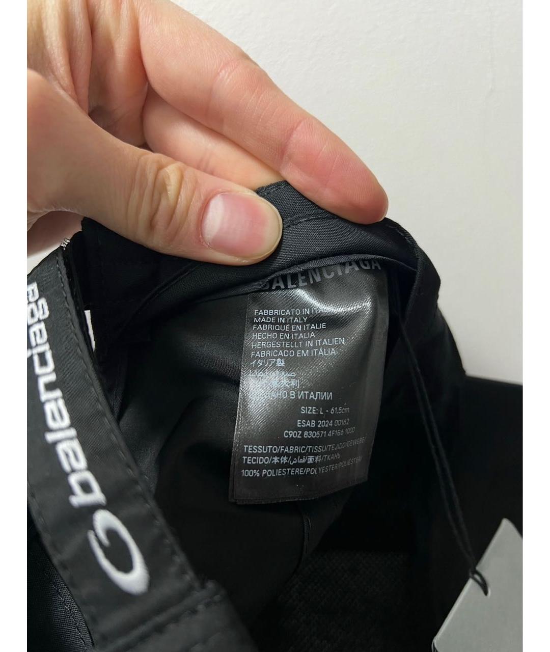 BALENCIAGA Черная кепка/бейсболка, фото 5