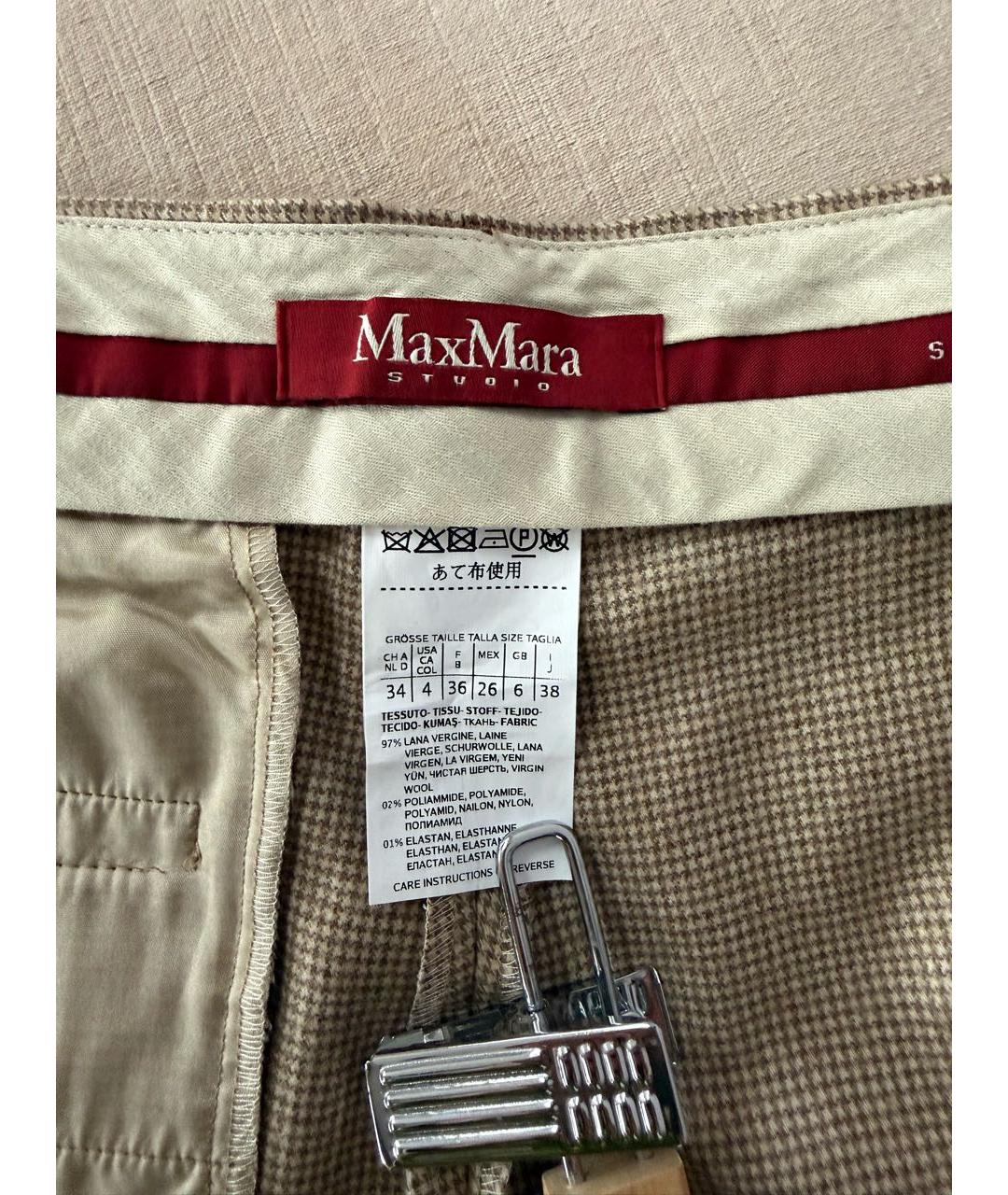 MAX MARA STUDIO Бежевые шерстяные прямые брюки, фото 4