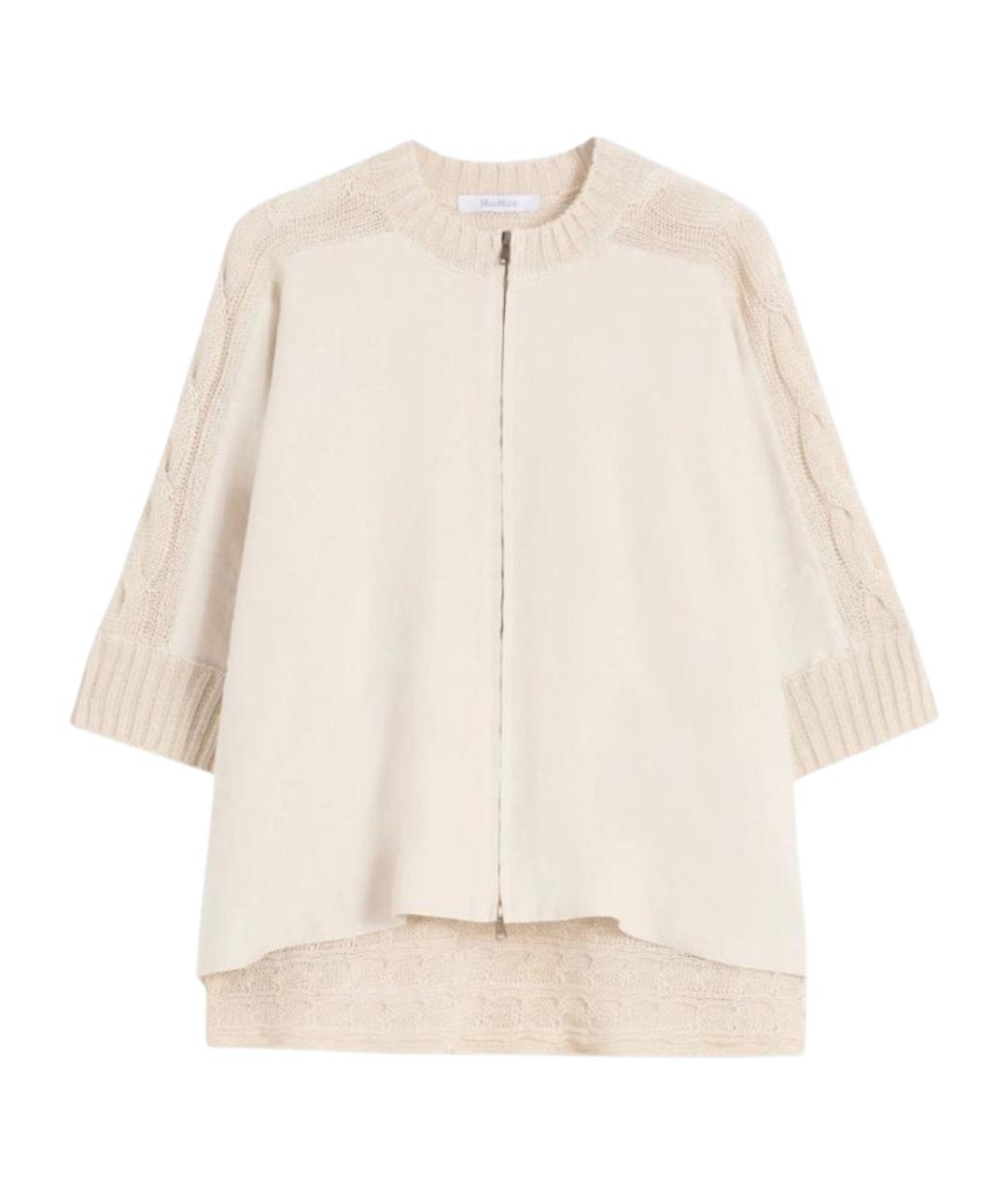 MAX MARA Бежевый льняной кардиган, фото 1