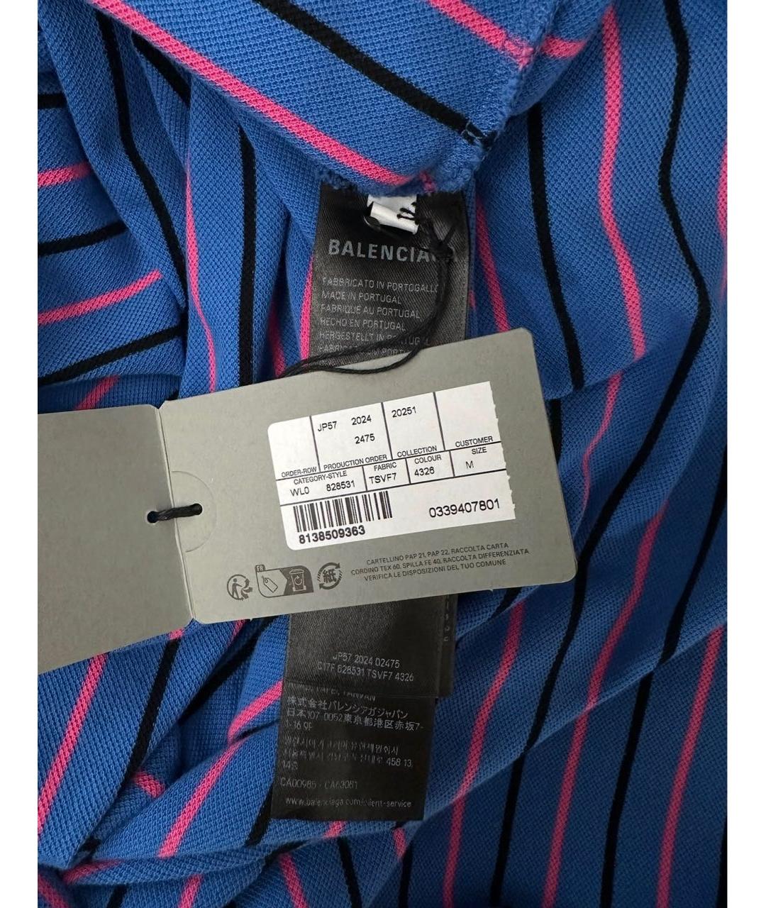 BALENCIAGA Синее хлопковое поло с коротким рукавом, фото 6