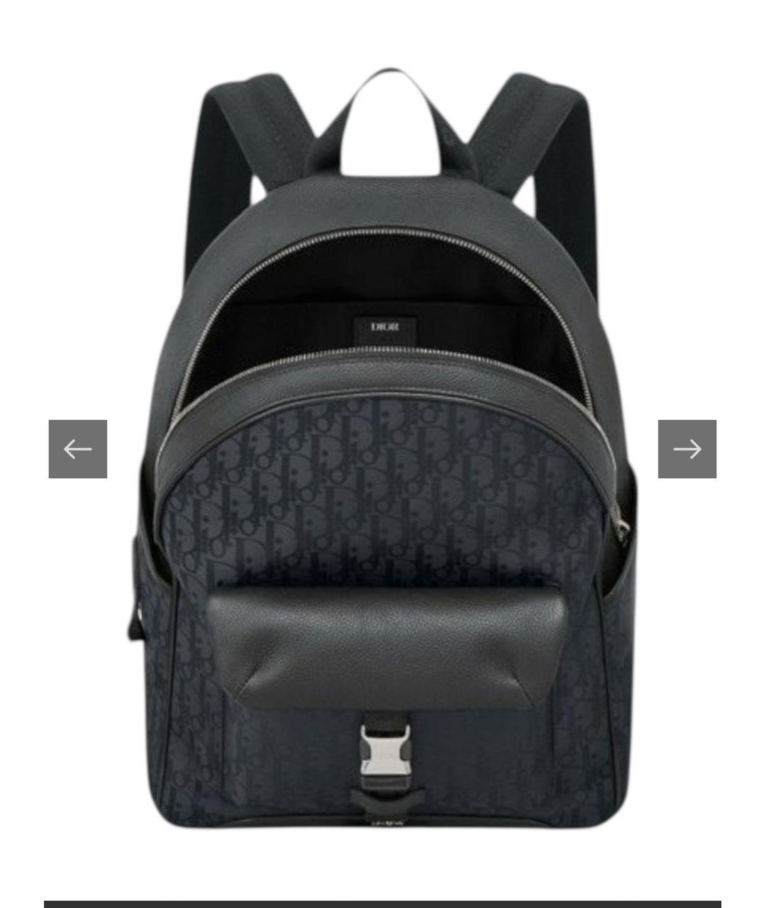 CHRISTIAN DIOR Рюкзак, фото 2