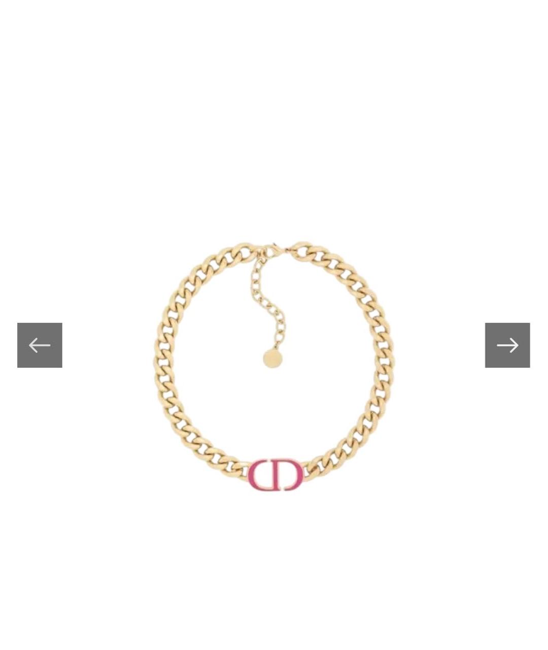 CHRISTIAN DIOR Золотой чокер, фото 3