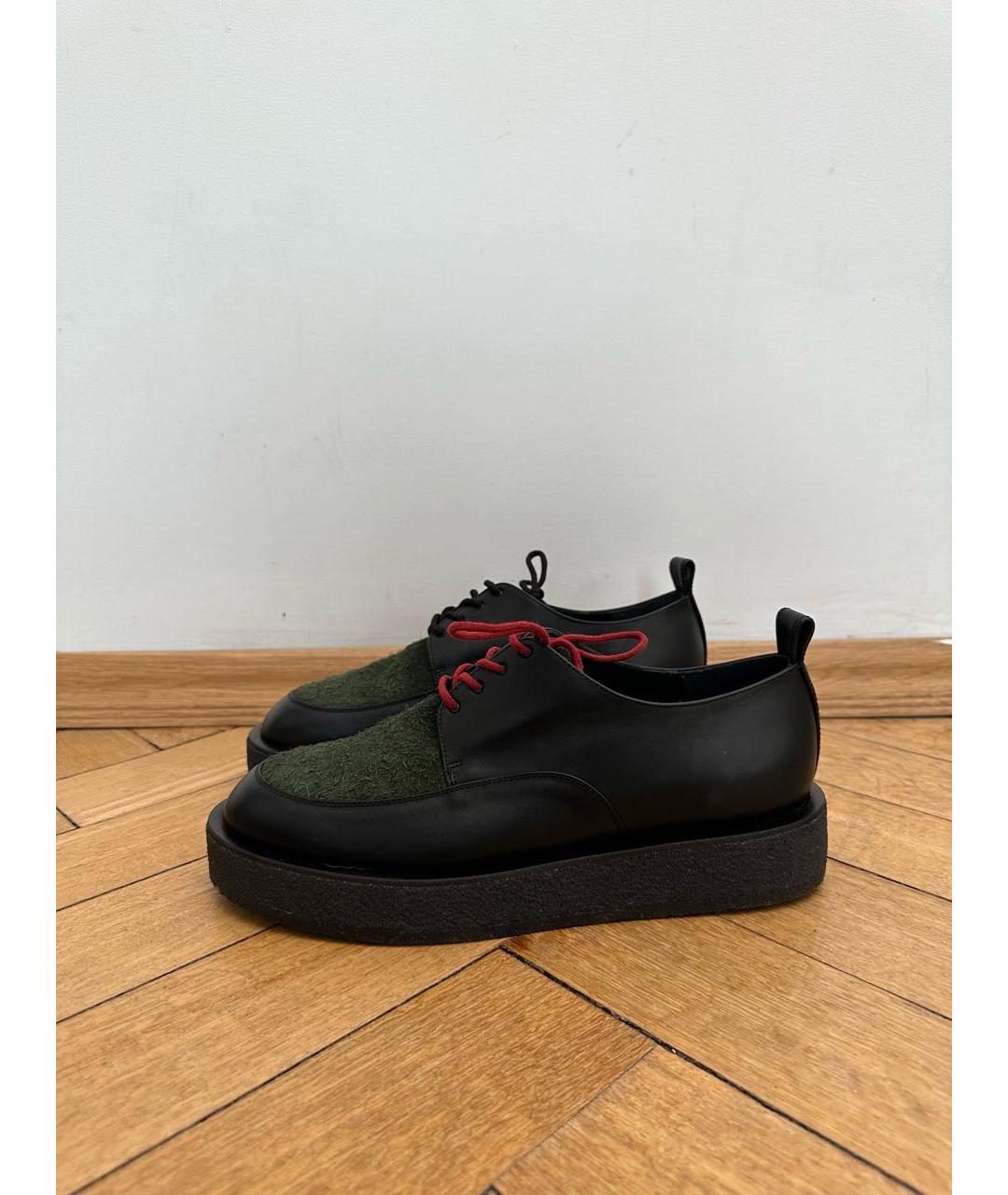 Enfants Riches Déprimés Лоферы, фото 2