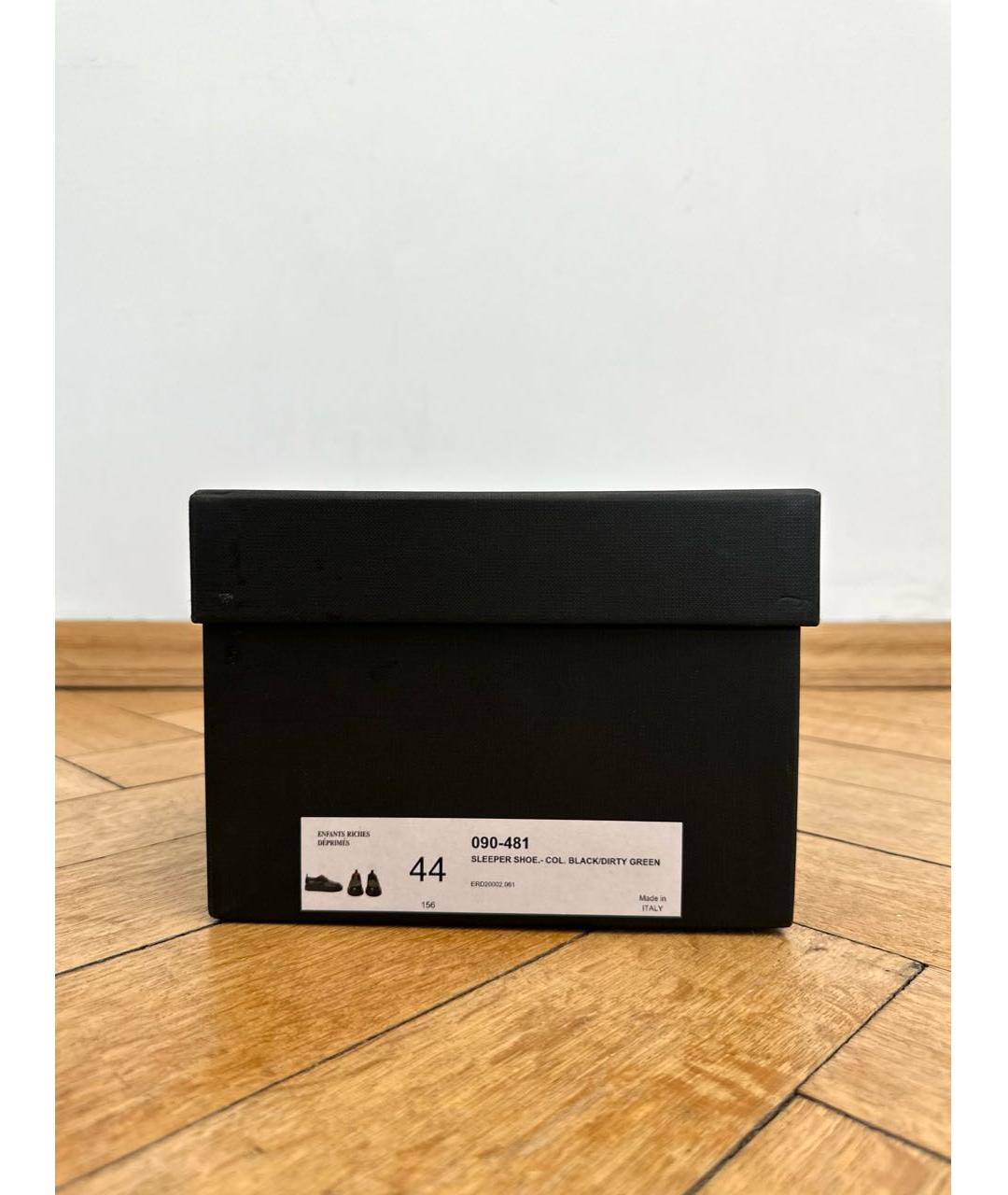 Enfants Riches Déprimés Лоферы, фото 7