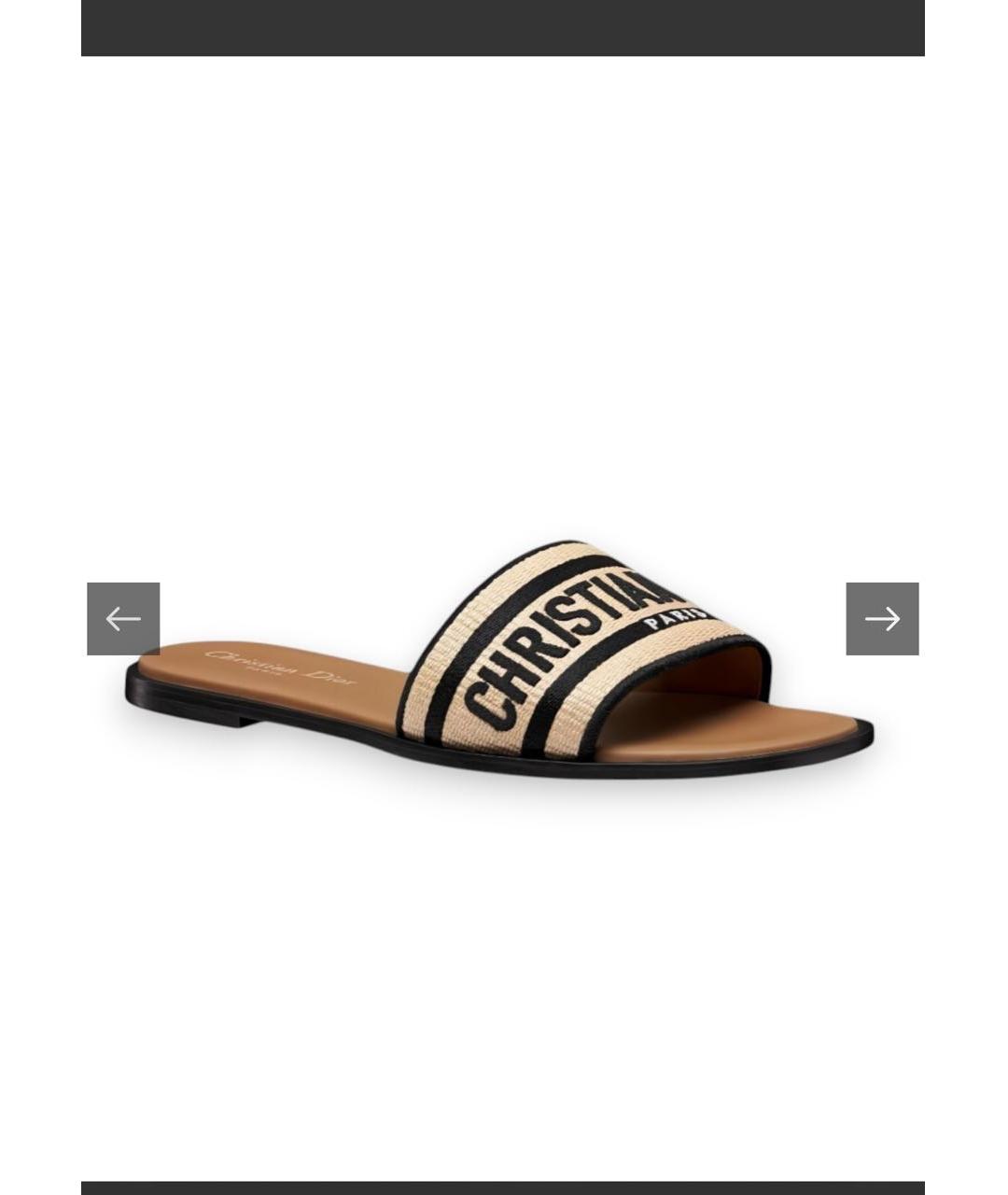 CHRISTIAN DIOR Мульти шлепанцы, фото 3