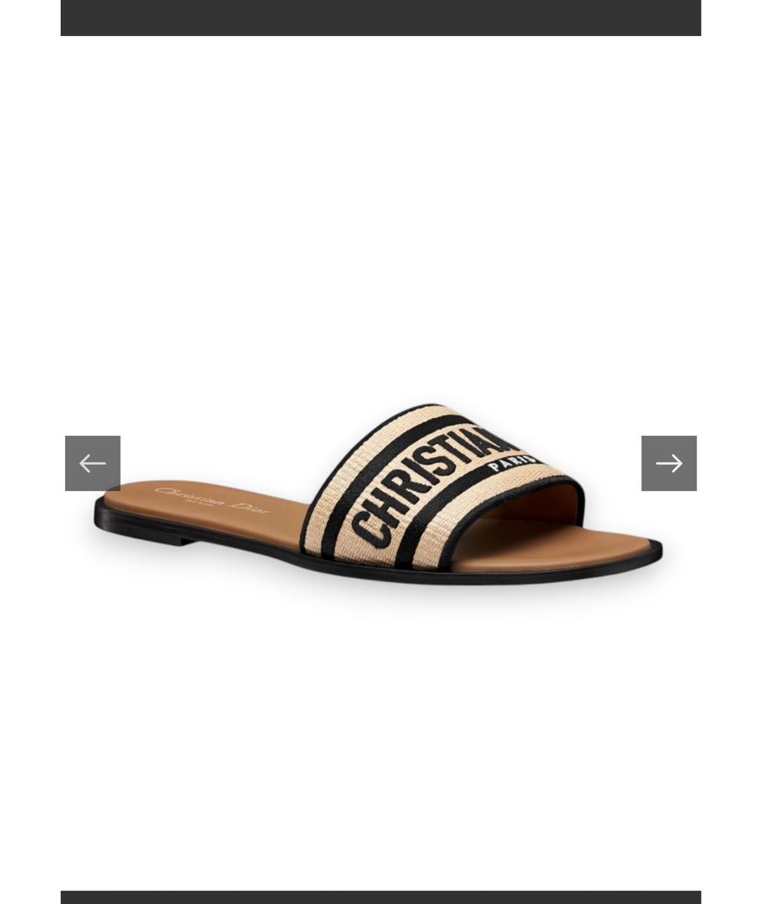 CHRISTIAN DIOR Мульти шлепанцы, фото 2