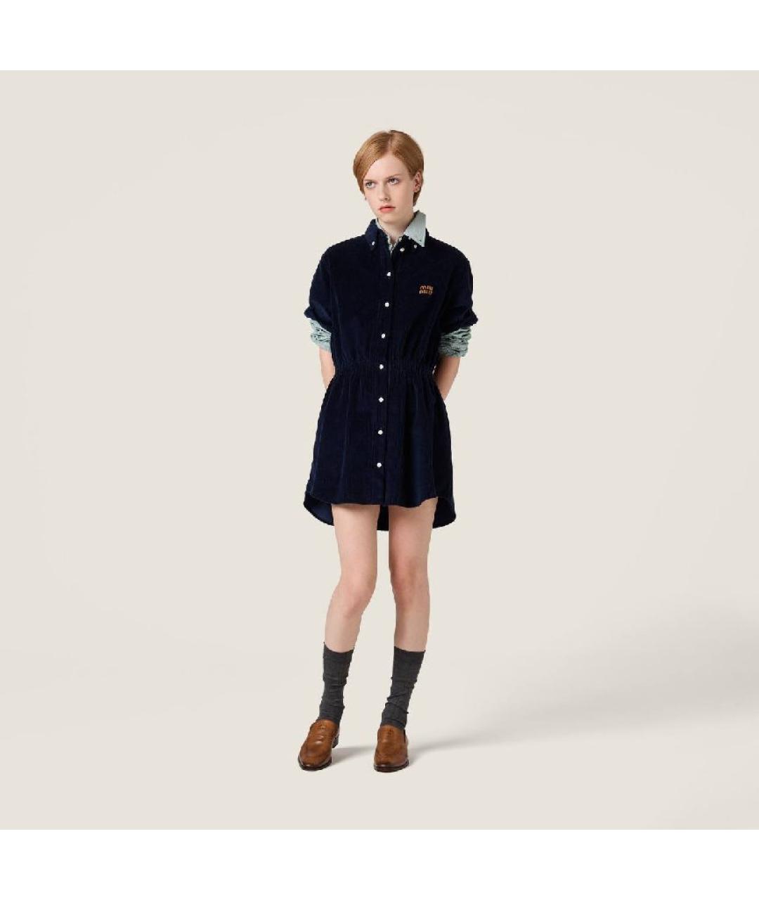 MIU MIU Синее повседневное платье, фото 3