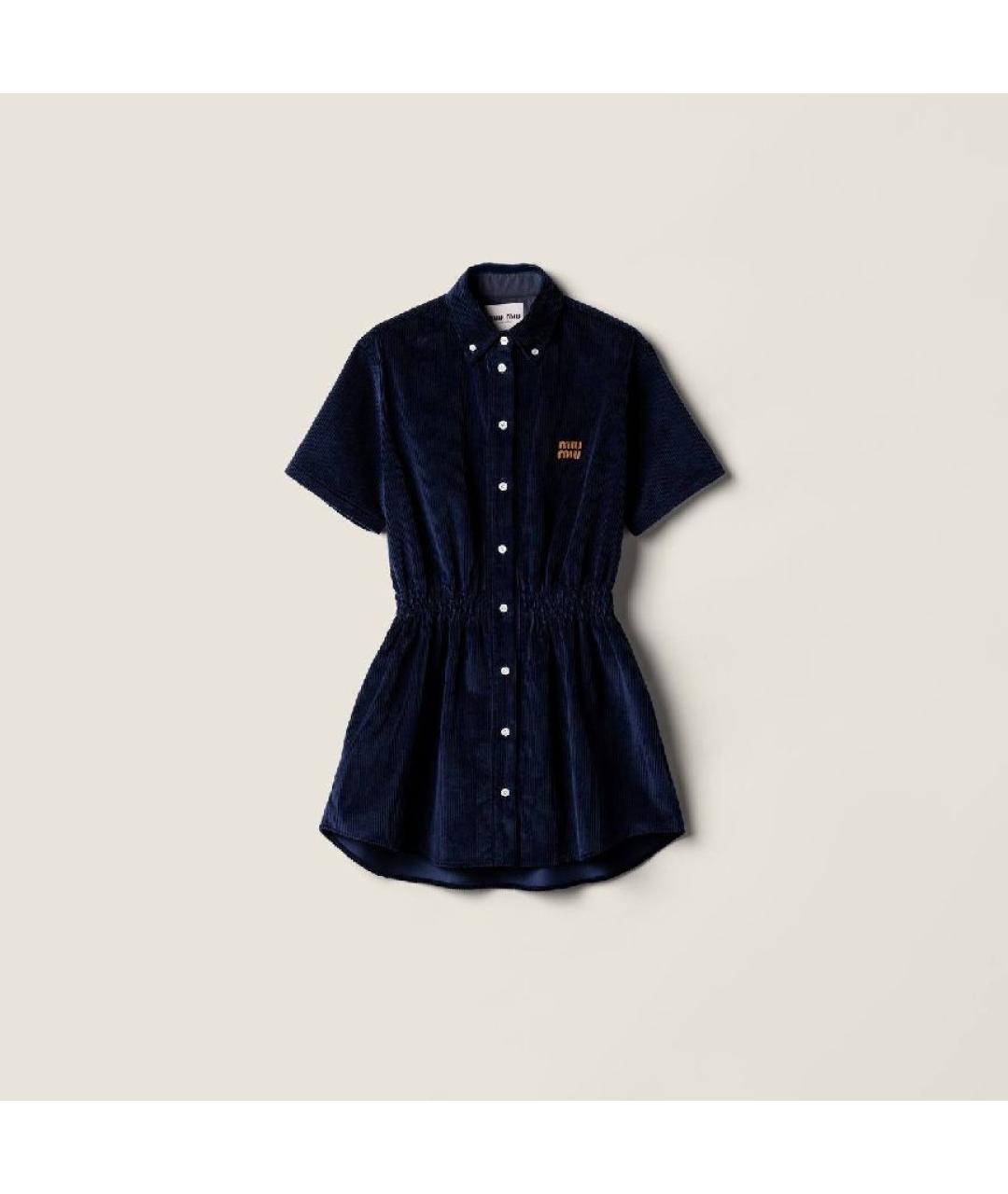 MIU MIU Синее повседневное платье, фото 7