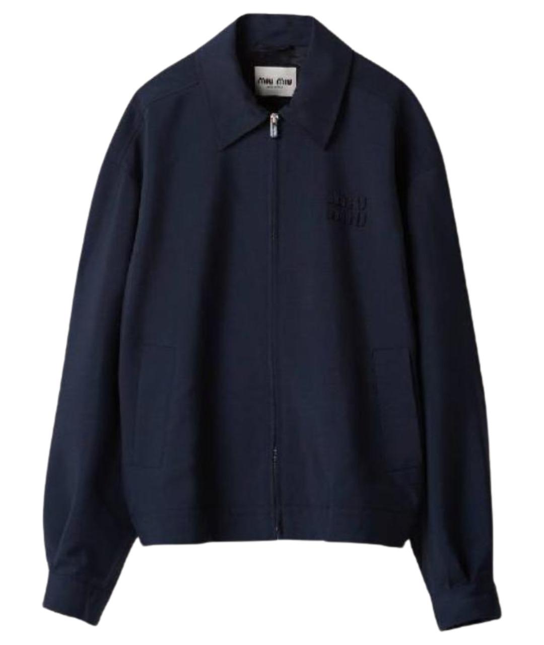 MIU MIU Темно-синяя шерстяная куртка, фото 1