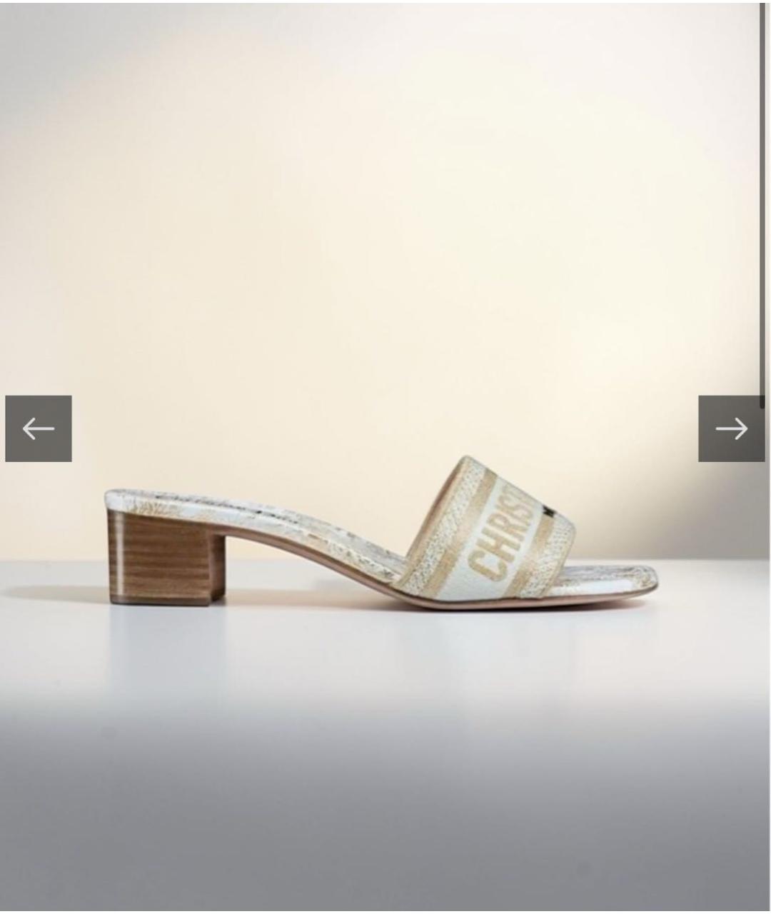 CHRISTIAN DIOR Мульти текстильные мюли, фото 2