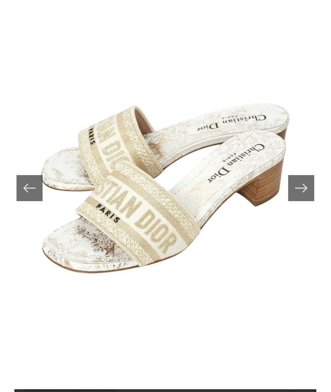 CHRISTIAN DIOR Мульти текстильные мюли, фото 3