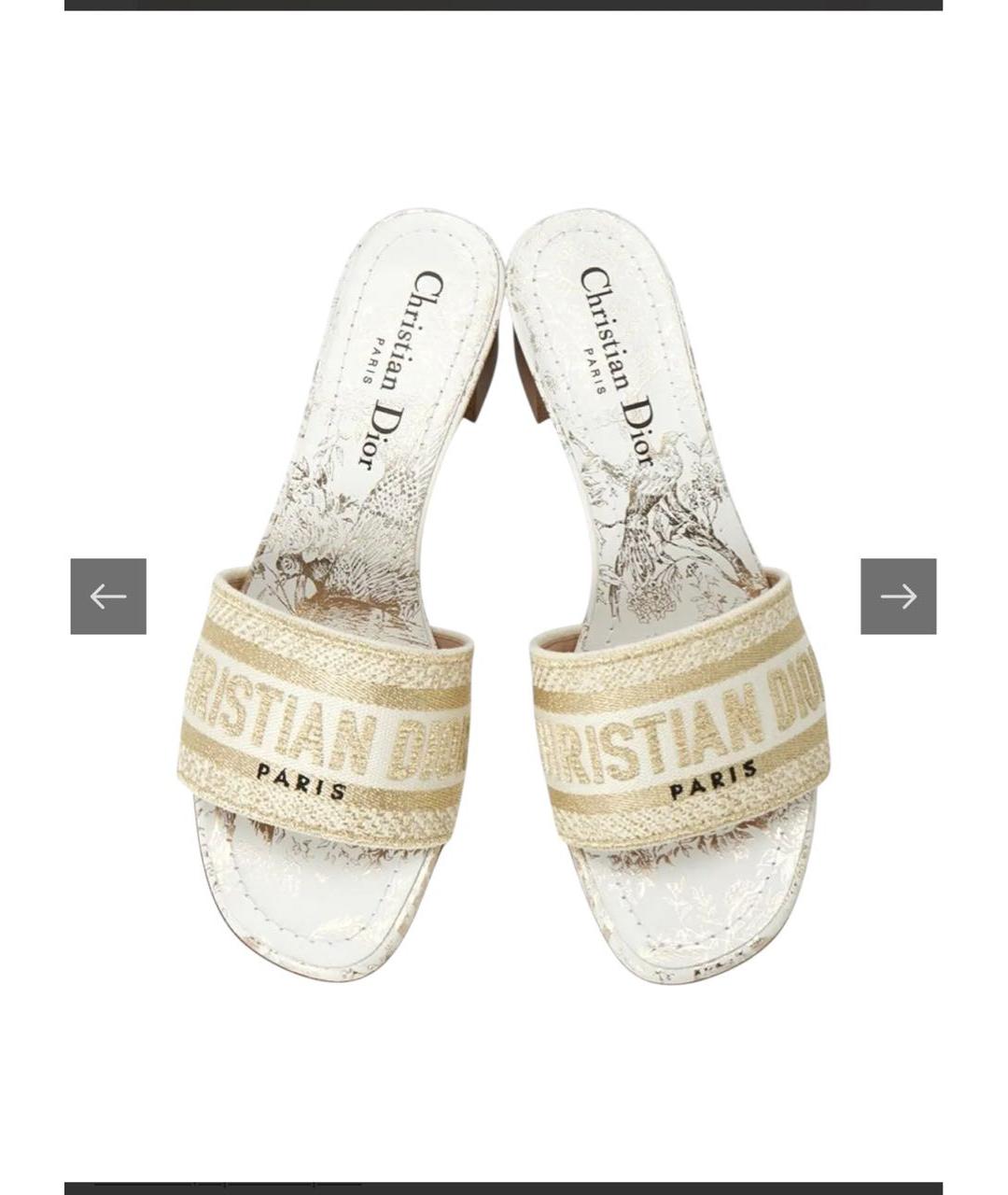 CHRISTIAN DIOR Мульти текстильные мюли, фото 4