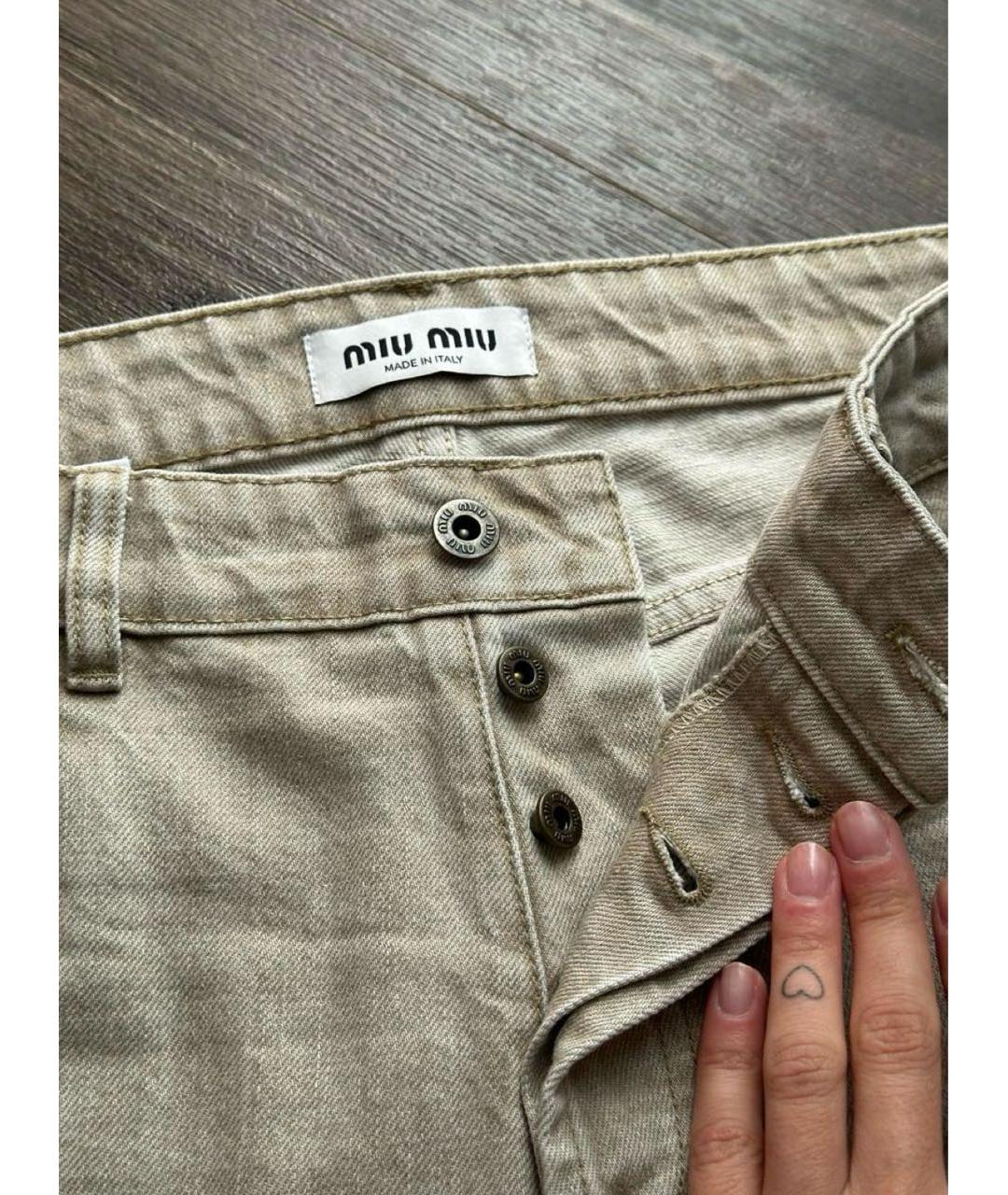 MIU MIU Бежевые хлопковые прямые джинсы, фото 4