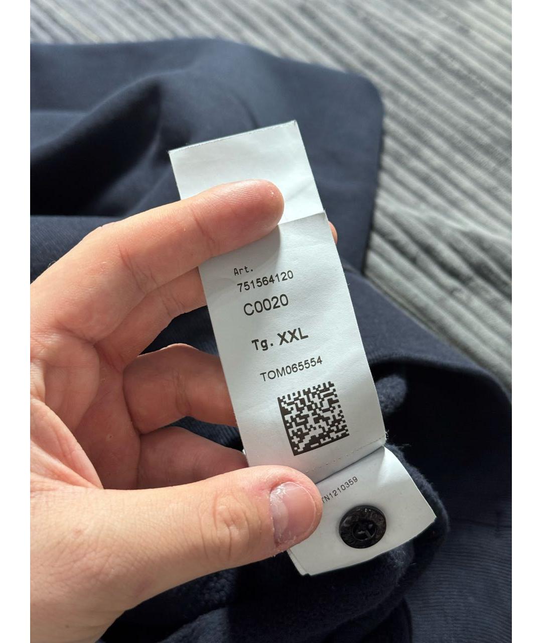 Изображение продукта