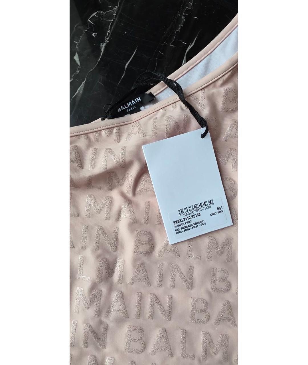 BALMAIN Розовый полиамидовый купальник, фото 4