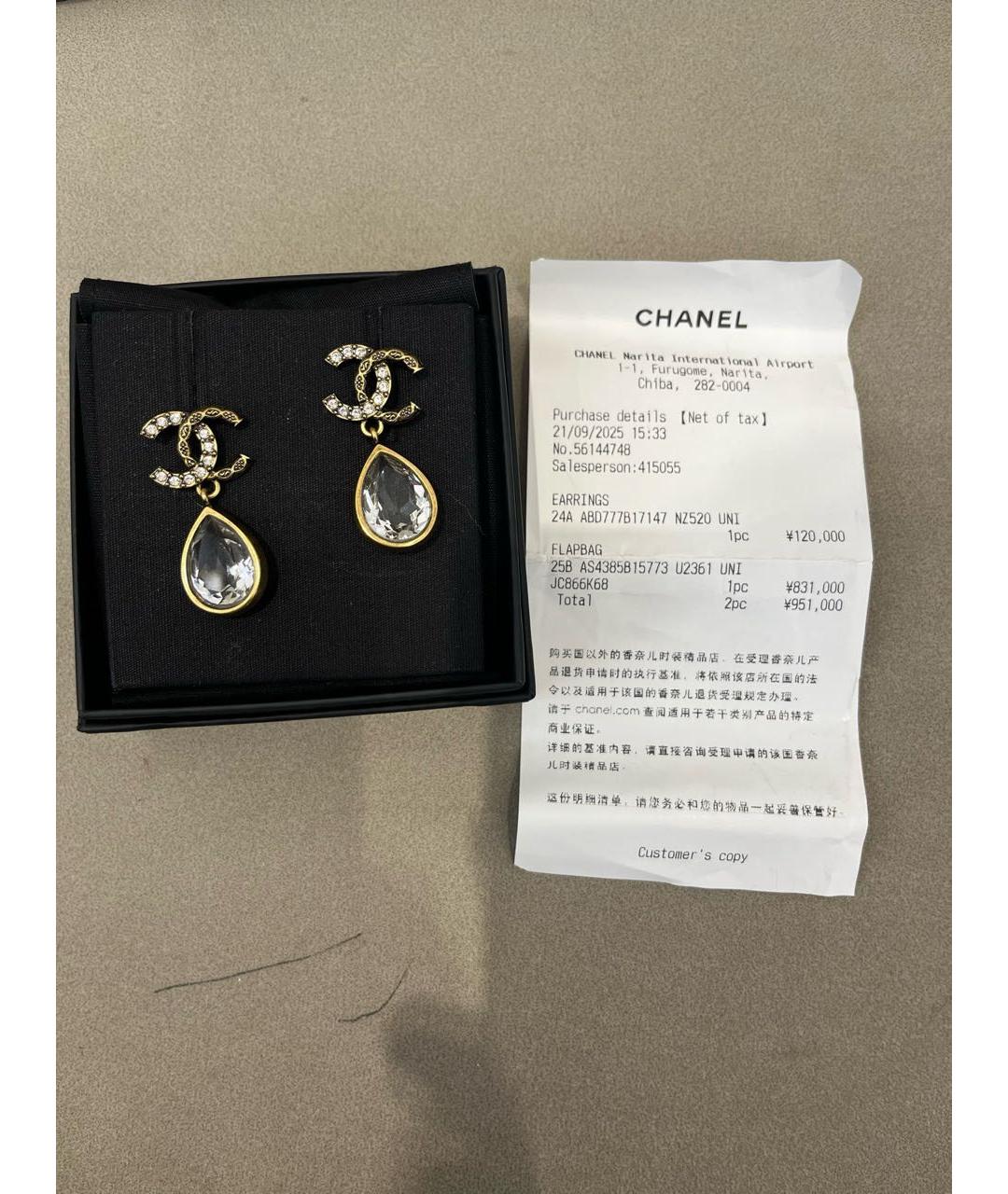 CHANEL Золотые серьги, фото 6