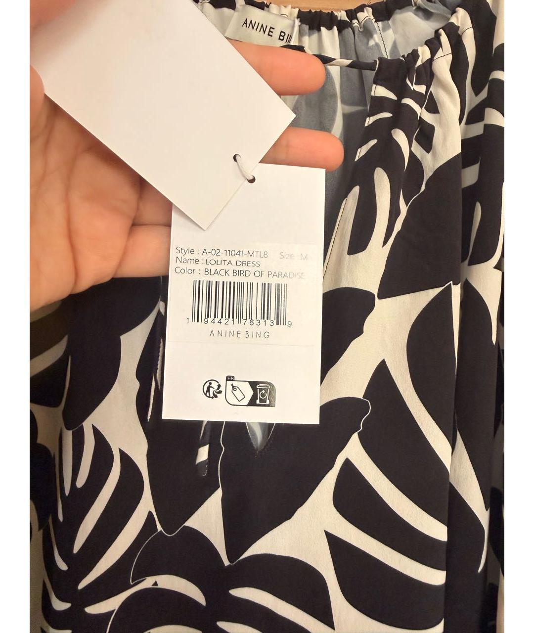 ANINE BING Мульти шелковое повседневное платье, фото 3