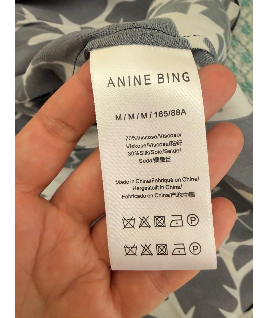 ANINE BING Мульти шелковое повседневное платье, фото 5