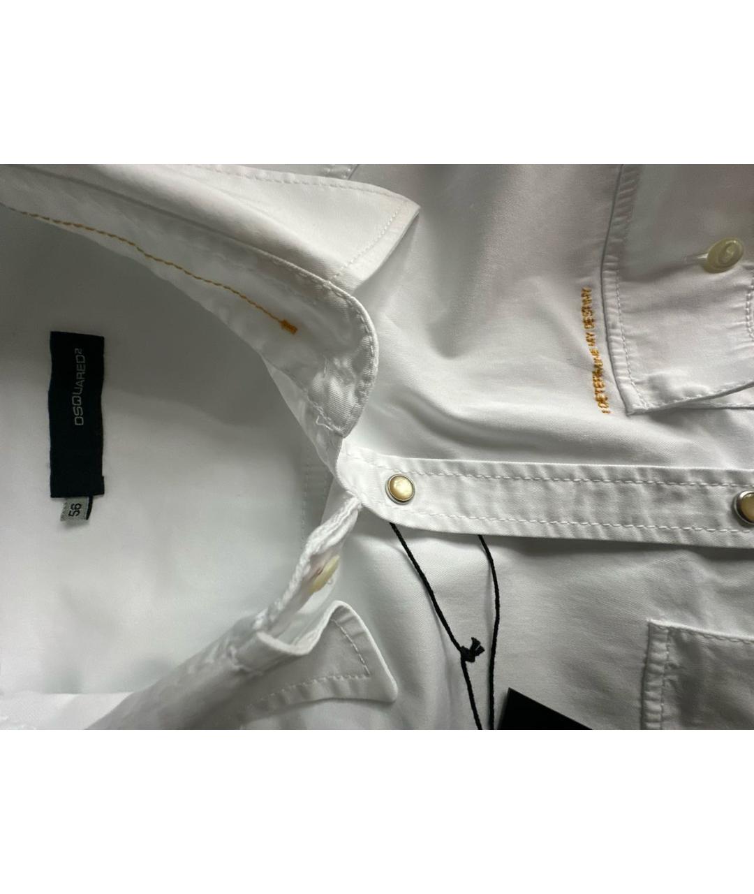 DSQUARED2 Белая хлопковая кэжуал рубашка, фото 3