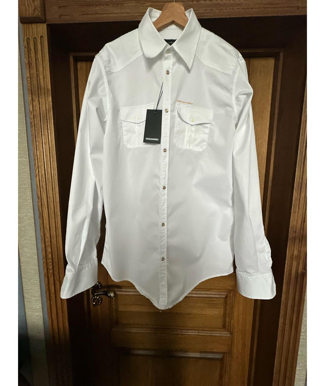 DSQUARED2 Белая хлопковая кэжуал рубашка, фото 9