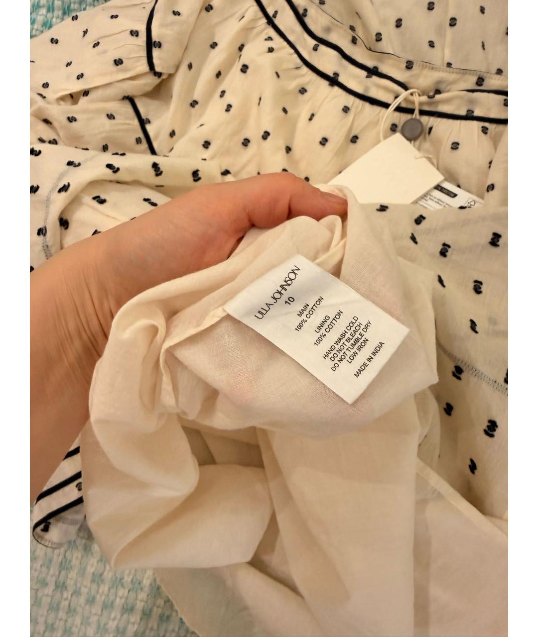 ULLA JOHNSON Бежевая хлопковая юбка макси, фото 3