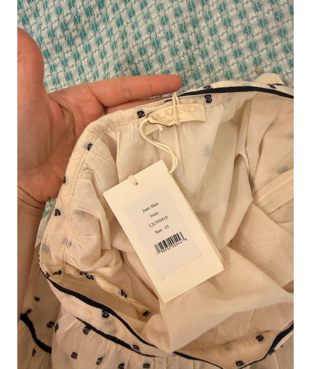 ULLA JOHNSON Бежевая хлопковая юбка макси, фото 5